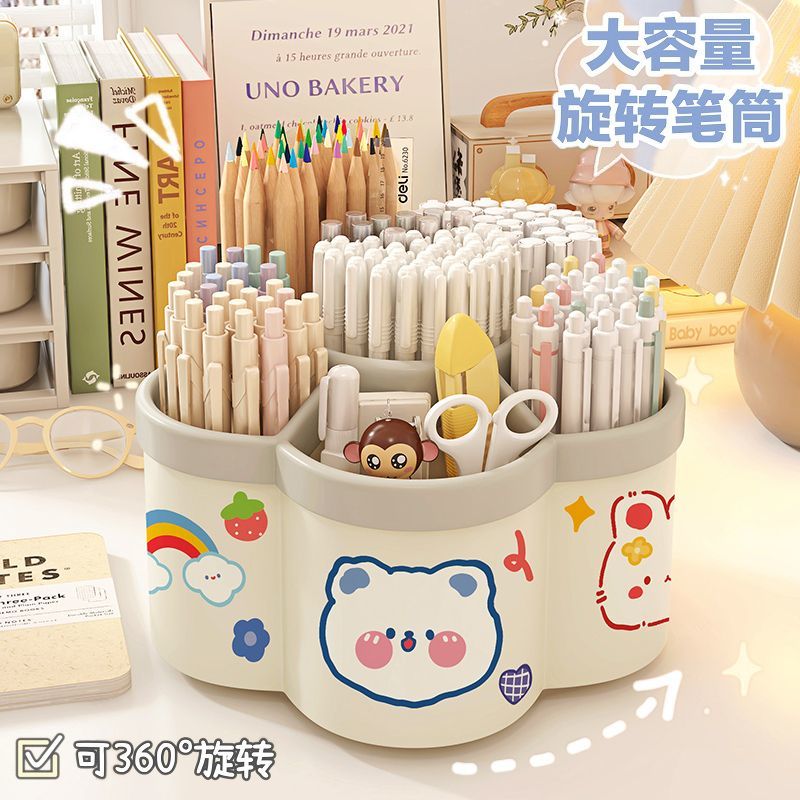 回転式ペンホルダー 多機能 大容量 デスクトップ 厚手 文房具収納ボックス 学生用ペンホルダー クリエイティブ かわいい 漫画ステッカー
