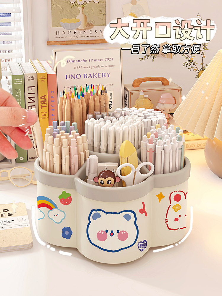 Rotating Pen Holder, Multifunctional, Large Capacity, Extra-Large Office Desk Stationery Storage Box, Pen Bucket, Pen Stand, for Students, Children, Boys, Girls, Creative, Cute, Light Luxury, High-End, Good-Looking, Ins-Style