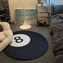 Black and white simple boys bedroom black 8 carpet billiards