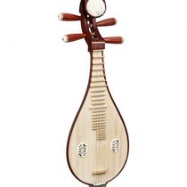 Liuqin instrument African rosewood wood color copper fine-tuned rosewood Liuqin 8472-2