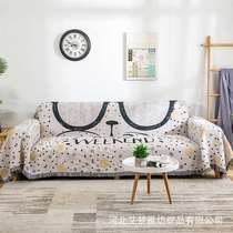 Design small fresh glasses cat knitted blanket blanket sofa