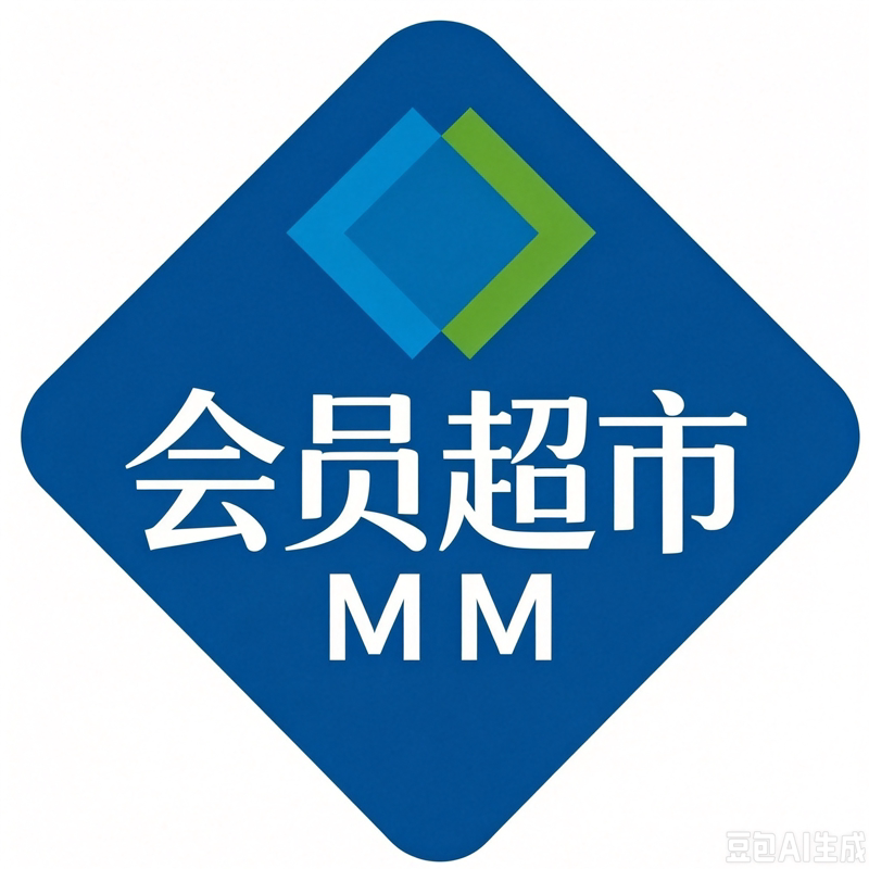 SM超市会员店的LOGO