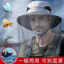 Fishing anti-mosquito hat outdoor male sun protection hood equipment female beekeeper mask anti-bee hood night fishing anti-insect hat
