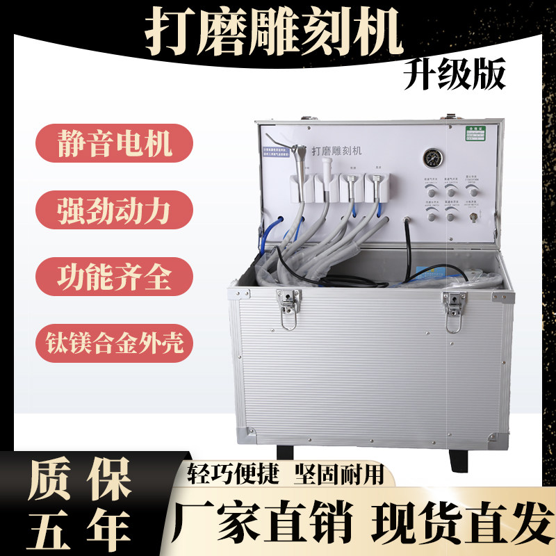 救命！这个牙齿神器让我想当场原地结婚！_电子美牙产品_淘宝美妆网