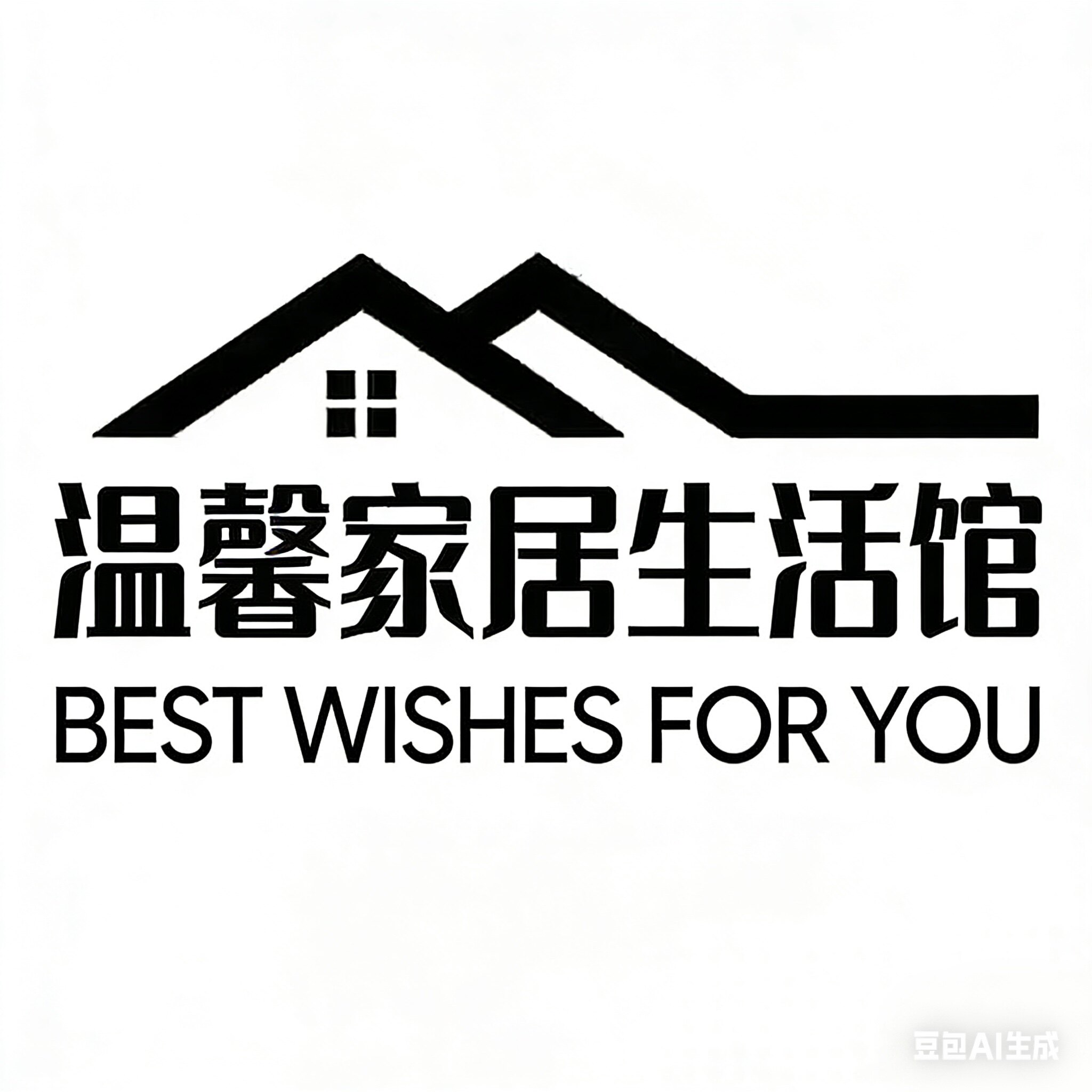 温馨家居生活馆的LOGO