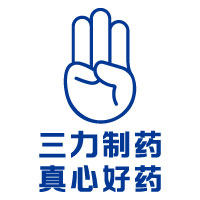 三力医药旗舰店