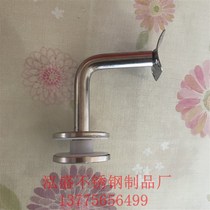 304 stainless steel glass holder glass stair guardrail fixing clip railing handrail bracket glass stair accessories
