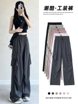 Kailer stone overalls womens summer 2024 new drape parachute pants casual wide-leg pants American sports pants