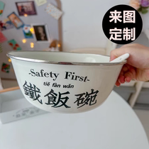 Enamel craftsman enamel iron rice bowl customized LOGO restaurant restaurant brand soup bowl noodle bowl with lid student snail rice bowl