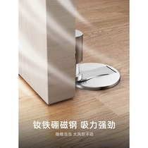 地吸门吸磁吸器门挡门固定扣防风门碰大门门卡防撞免打孔神器新款