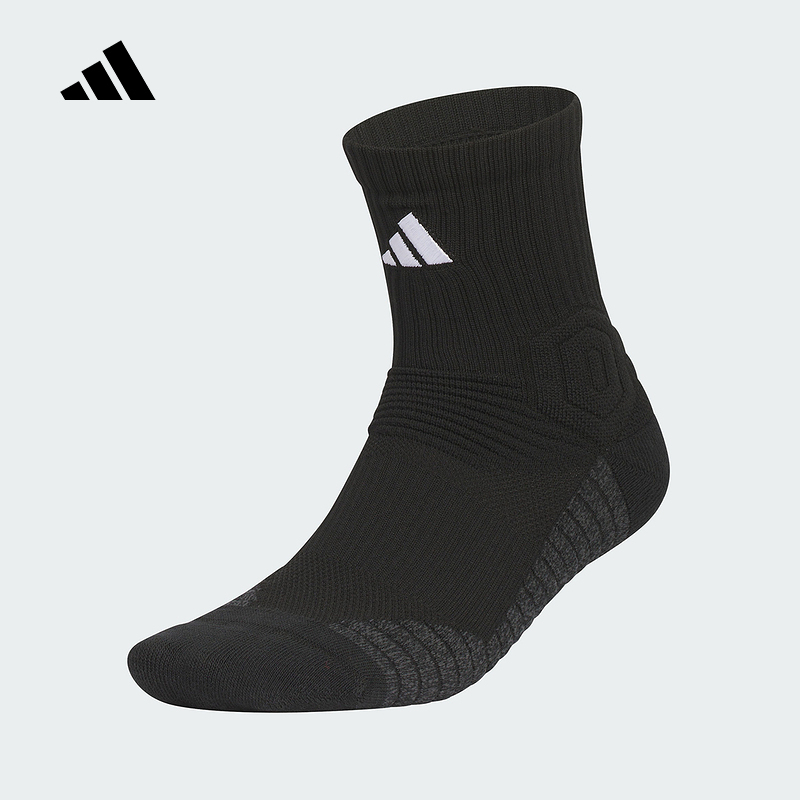 Adidas Mid-Calf Socks 2025 Autumn Men's and Women's Basketball Black Single and Double Pack Socks Kb9255