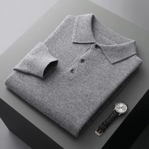 100% merino wool mens lapel pullover long sleeve neck swea
