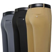 Mens Trousers Summer Thin Business Casual Pants Classic Sol