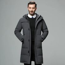 Men Long Duck Down Coats New Winter Hooded Casual Down Jacke