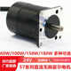 57 brush motor BLDC motor 60W/100W/150W/180W multiple power options with Hall feedback