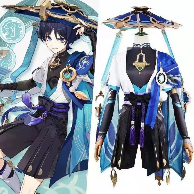Genshin Impact, hat, cosplay, full set