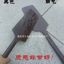 Brick knife tile knife mud trowel double-sided brick knife mud tile construction tool plaster knife trowel Meng Chuanguo brick knife