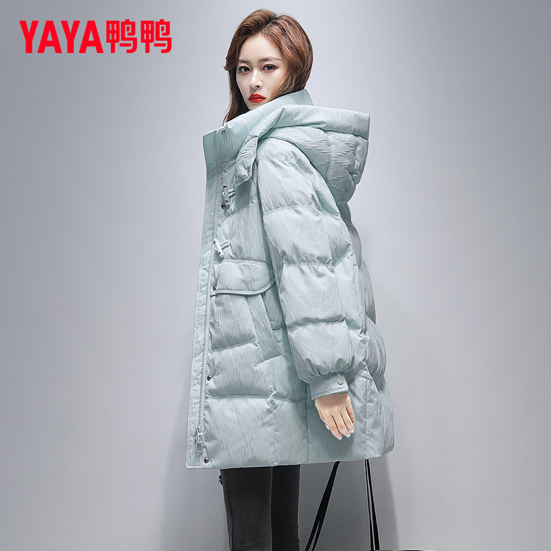 Ducky Official Off-Season down Jacket for Women, Mid-Length, 2026 Winter New High-End Fashion Duck down Warm Coat