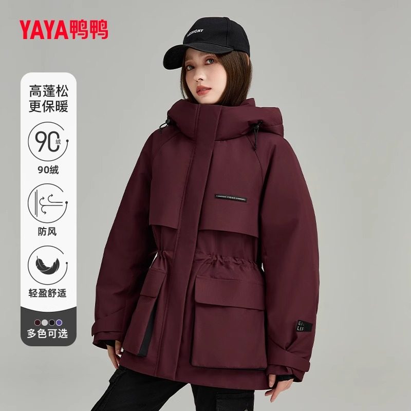 [Тонг Лия в том же стиле] пуховик Duck Duck flagship store outdoor tooling пуховик женский 2025, новая зимняя теплая куртка Изображение 1