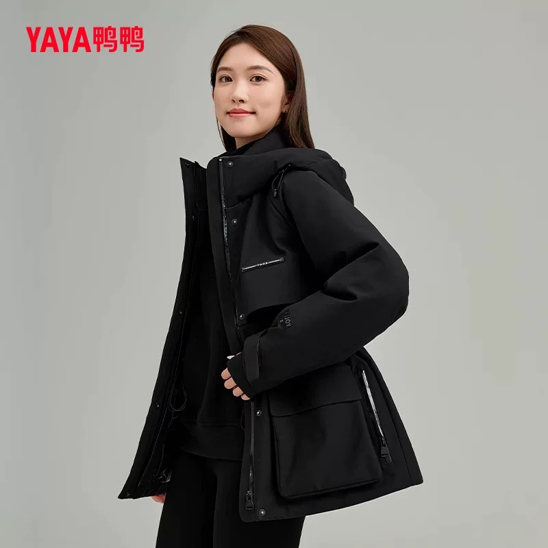 Travel brace, winter down jacket, duck down
