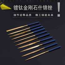 Wenwan reaming trumpet hole file diamond star moon phoenix eye reaming super wear-resistant diamond round triangle file