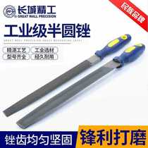 File Plastic handle medium tooth fitters file Steel file Semi-circle flat file Round file Square file filing tool manufacturer