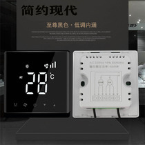 Central air conditioning thermostat intelligent LCD three-speed switch fan coil control panel water-cooled air conditioning wire controller