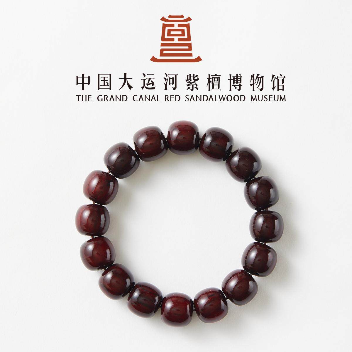 貴重 稀少珍品 紫檀木製 数珠 朝珠 仏珠 貴重 時代物 木中之王印度