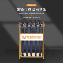 Umbrella storage rack hotel lobby lockable mobile 10-head umbrella printed convenience stainless steel titanium storage umbrella rack