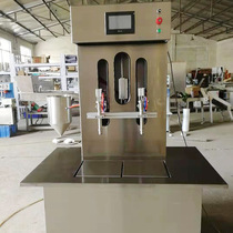 Lubricating oil filling machine engine oil gear oil hydraulic oil quantitative filling equipment