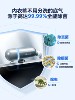 Owlce Aosil Super Oxygen Laundry Gun Clothes Sterilizer Washing Machine Ozone Generator Underwear Sterilization and Deodorization