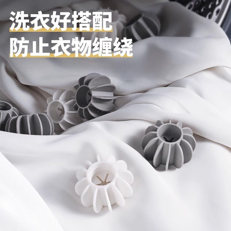 Washing Machine Filter Bag Lint Remover Cleaning Floating Household Laundry Ball Lint Removal Lint Suction Lint Filter Magic Laundry Bag