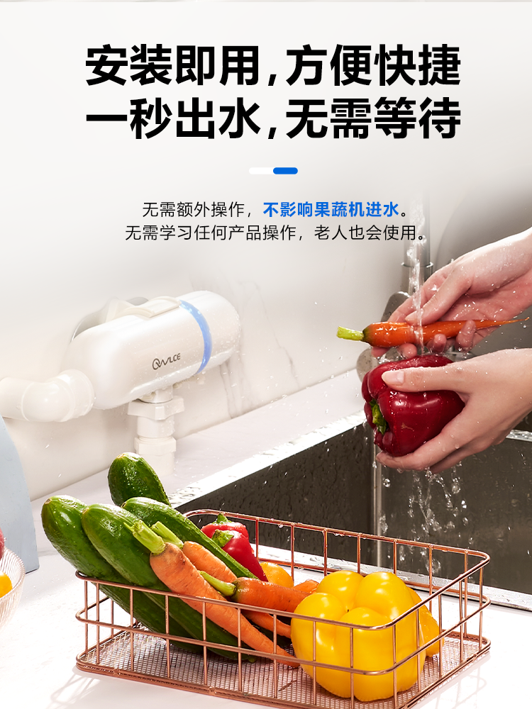 Owlce Super Oxygen Fruit and Vegetable Cleaner Purifier Live Water Washing Device for Vegetables, Removes Bacteria and Pesticide Residues