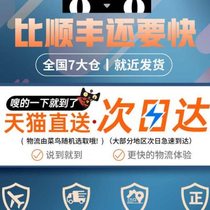 Ultra-quiet small fan clip small summer dormitory portable mini rechargeable usb clip-on portable office