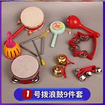 Rattle painting night market technology white leather beat drum one year old musical instrument drum national style lobby drum white blank bamboo dragonfly