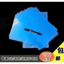 Inkjet Blue Film Blue Based Dry Radiology Printing Film Dental Fracture X-Ray DR CR CT