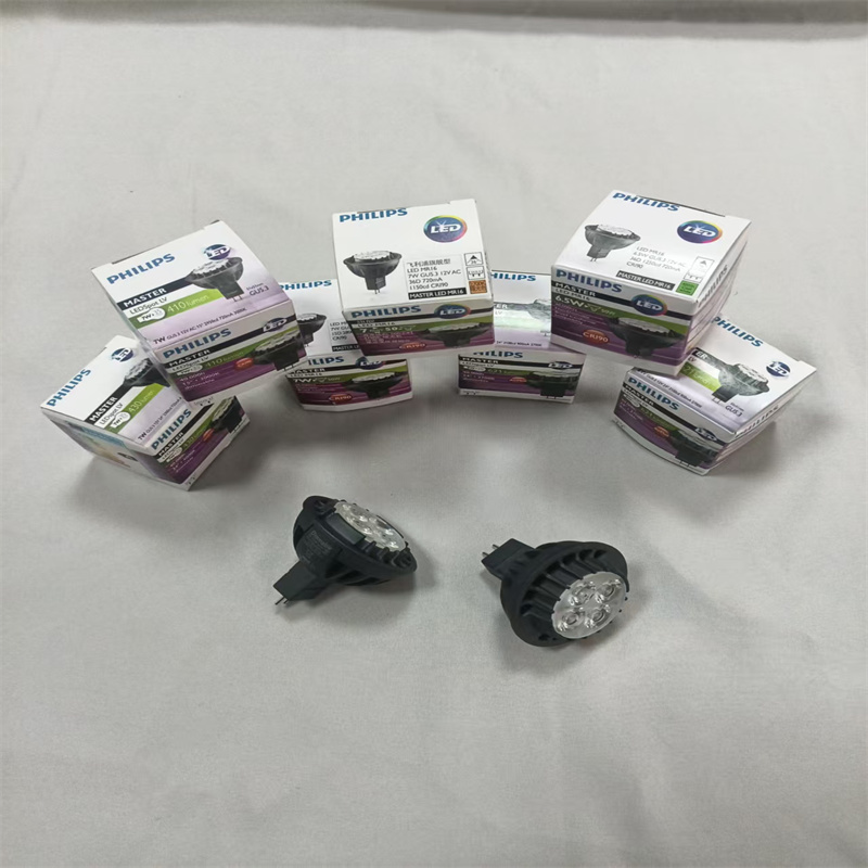Philips Dimmable Lamp Cup Led Lamp Cup 12V Pin Bulb Gu5.3Mr16 Dimmable Low-Voltage Spotlight Light Source Philips Dimmable Lamp Cup Led Lamp Cup 12V Pin Bulb Gu5.3Mr16 Dimmable Low-Voltage Spotlight Light Source