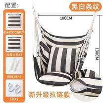 Swing can lie cross-legged comfortable cradle stool for lazy people garden hammock Internet celebrity chair home seat sofa