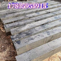 Oil-impregnated sleepers asphalt oil-impregnated railway sleepers mechanical equipment skid stoppers pine wood square processing factory