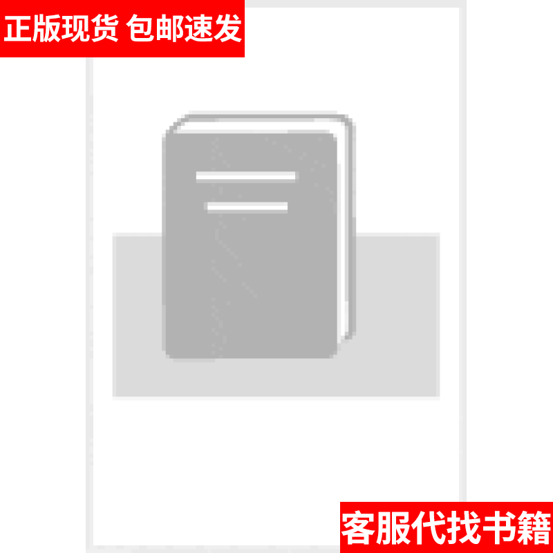 凝聚态物理的剑桥之旅——探索微观世界的现代前沿