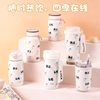 Luonuo Original Puppy ins Coffee Cup Large Capacity Women's Cup Double Drinking Straw Insulated Cup Official Genuine Product