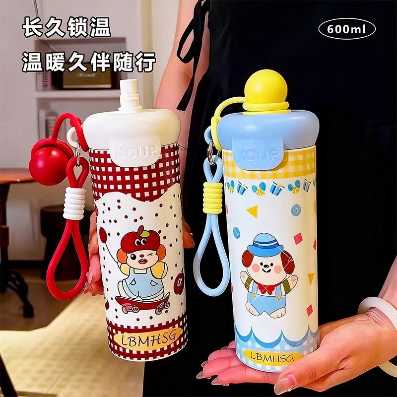 Luonuo Float Cup Portable Cartoon Thermos Cup Large Capacity Student Children's Thermos Cup Official Authentic Product