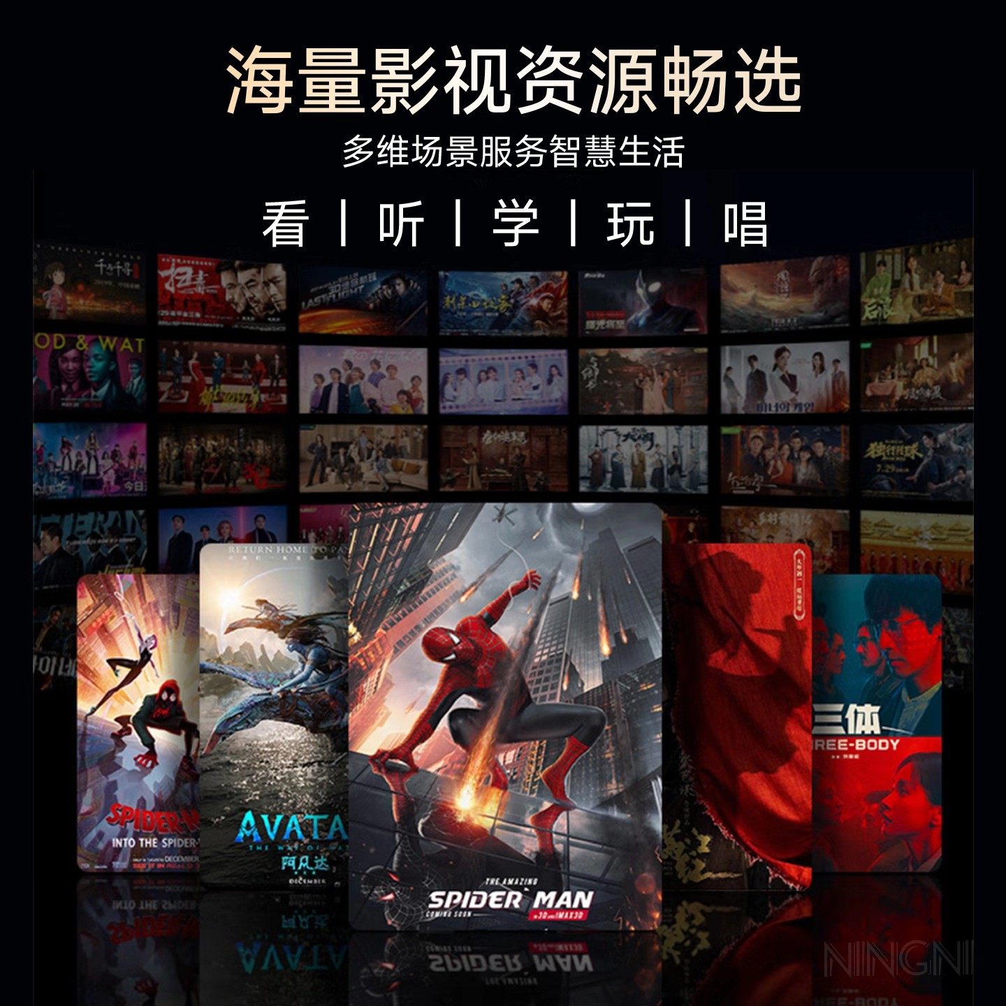 Nini Projector for Home Use N2 Ultra-High-Definition High-Brightness Projector for Home and Office Wireless Smart Projection