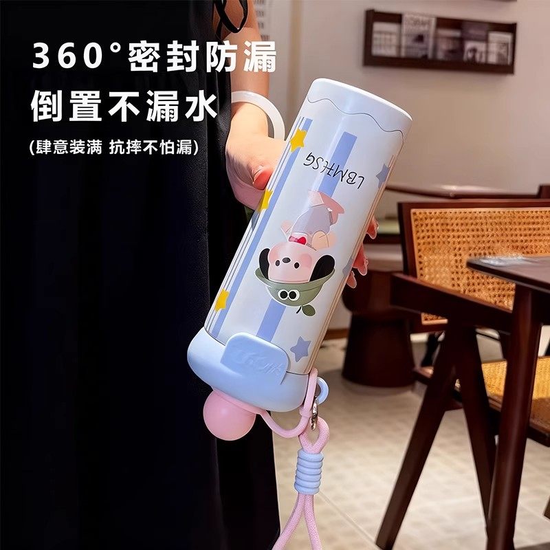 Luonuo Float Cup Portable Cartoon Thermos Cup Large Capacity Student Children's Thermos Cup Official Authentic Product