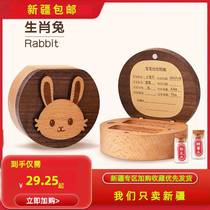 Xinjiang baby fetal hair umbilical cord collection box fetal hair umbilical cord preservation bottle full-month male and female baby 100-day commemoration