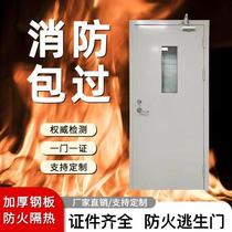 Factory direct sales steel fire door fire door grade A B and C steel safety door ready package fire acceptance