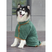 Pet absorbent bathrobe quick-drying towel clothes full package medium and large dog bathing warm bathrobe bath towel universal