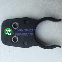 Zhenshang ISO30 Tool Magazine Tool Holder Claw Hat Type Tool Magazine Tool Holder Engraving and Milling Machine Tool Card CNC Tool Holder