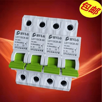 SCB surge backup protector SPD surge 4P40KA 100KA first level T1 4P 12 5KA 50KA