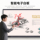 Amdox Antao образовательный конференц-планшет \